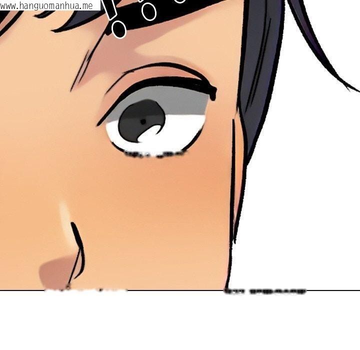 韩国漫画同事换换爱韩漫_同事换换爱-第215话在线免费阅读-韩国漫画-第10张图片