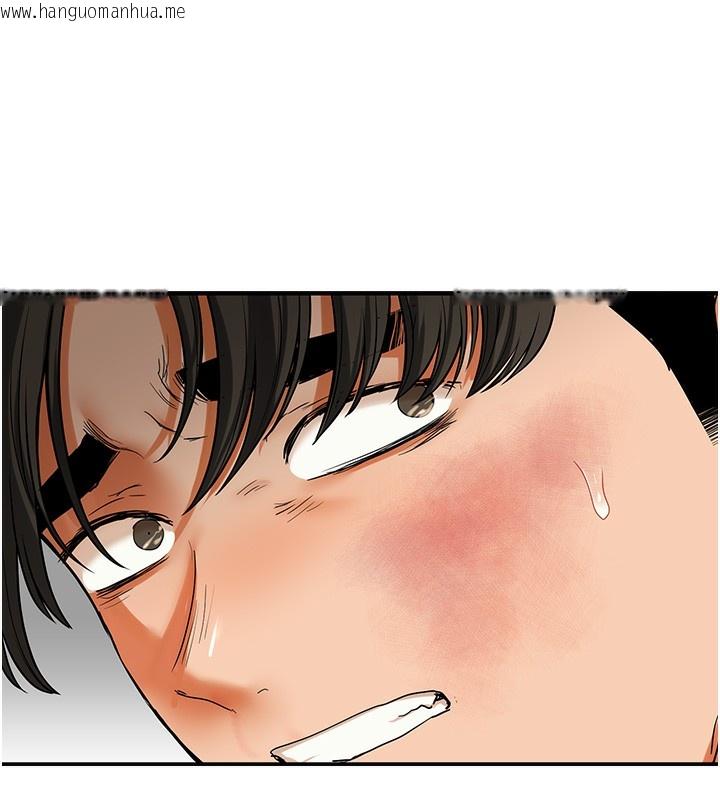 韩国漫画玩转学姐韩漫_玩转学姐-第62话-男友被大雕吓到离奇失踪?!在线免费阅读-韩国漫画-第133张图片