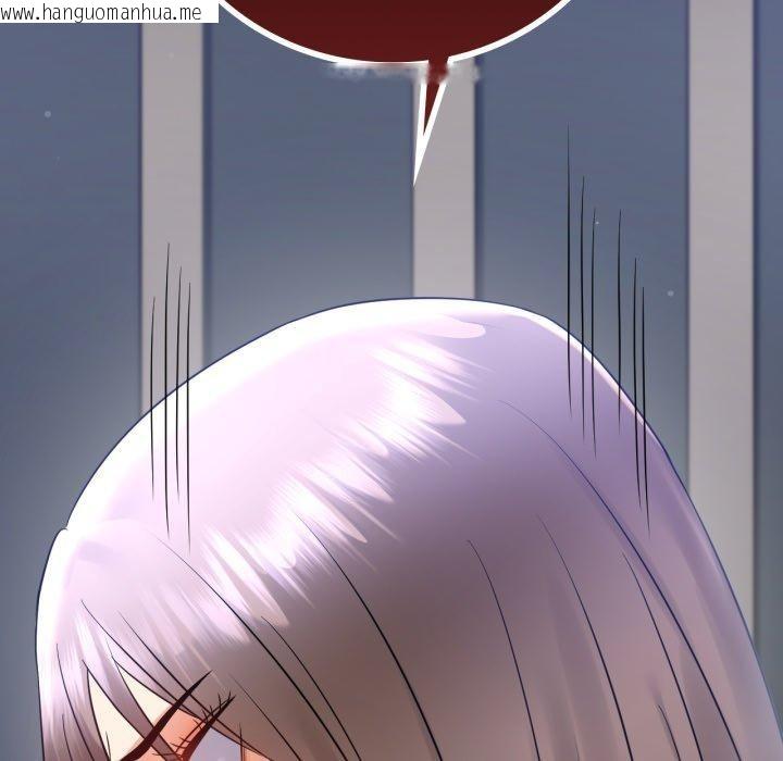 韩国漫画完美妻子的背叛/背叛的开始韩漫_完美妻子的背叛/背叛的开始-第73话在线免费阅读-韩国漫画-第29张图片