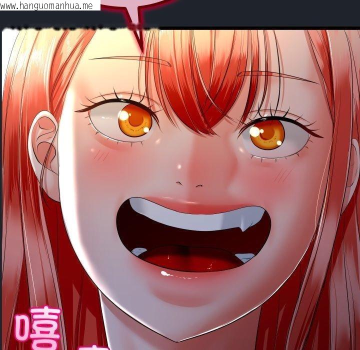 韩国漫画与初恋的意外同居韩漫_与初恋的意外同居-第15话在线免费阅读-韩国漫画-第53张图片
