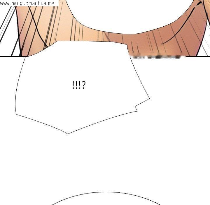 韩国漫画同事换换爱韩漫_同事换换爱-第215话在线免费阅读-韩国漫画-第7张图片