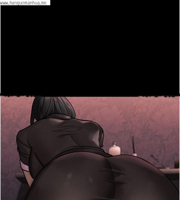 韩国漫画堕落物语2韩漫_堕落物语2-第8话-情色按摩引出的NTR癖好在线免费阅读-韩国漫画-第165张图片