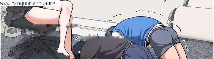韩国漫画熟女交换计划韩漫_熟女交换计划-第19话-和好友一起品尝继母的胸部在线免费阅读-韩国漫画-第80张图片