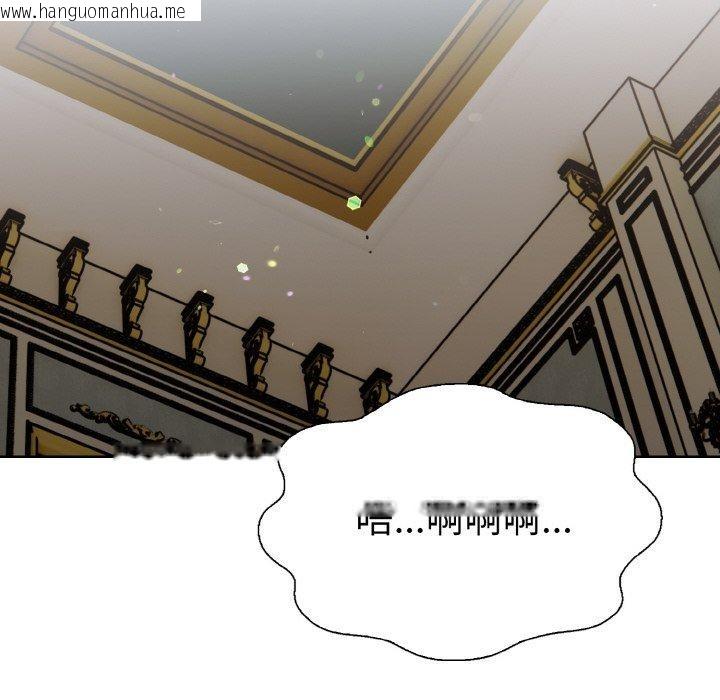韩国漫画走不出的房间：第二季韩漫_走不出的房间：第二季-第38话在线免费阅读-韩国漫画-第32张图片