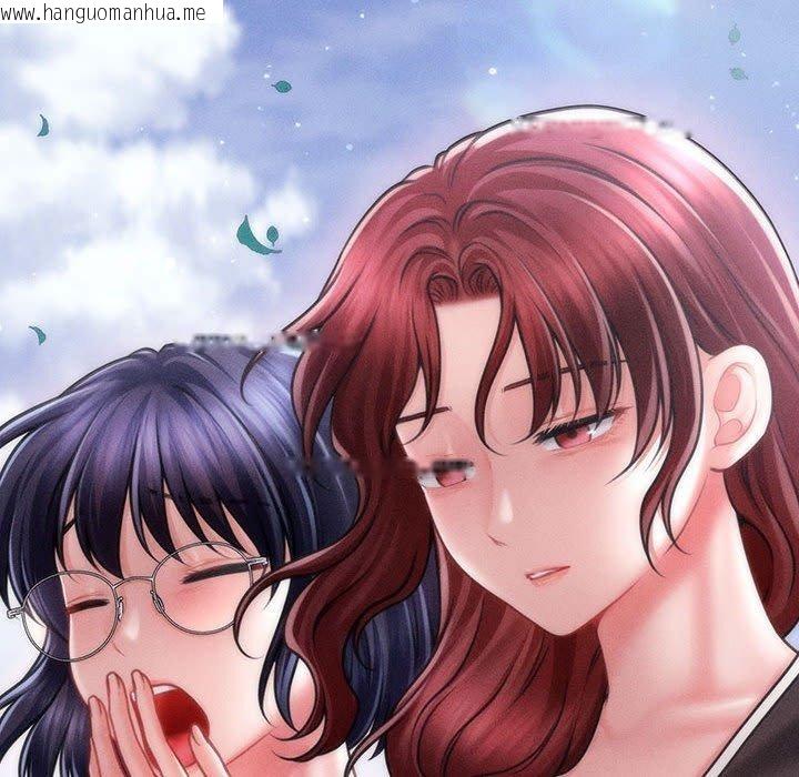 韩国漫画会长家的小儿子韩漫_会长家的小儿子-第14话在线免费阅读-韩国漫画-第83张图片
