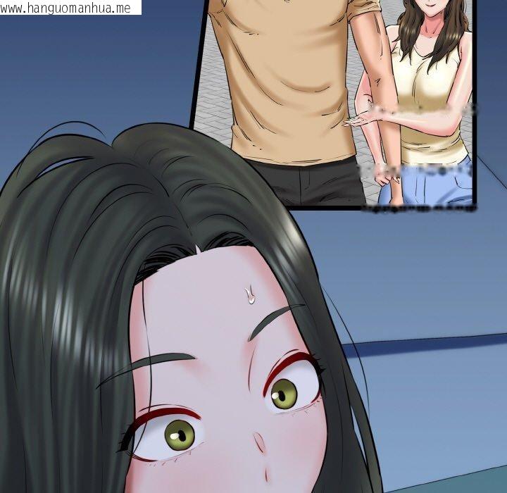 韩国漫画我的拉拉队宝贝韩漫_我的拉拉队宝贝-第39话在线免费阅读-韩国漫画-第35张图片