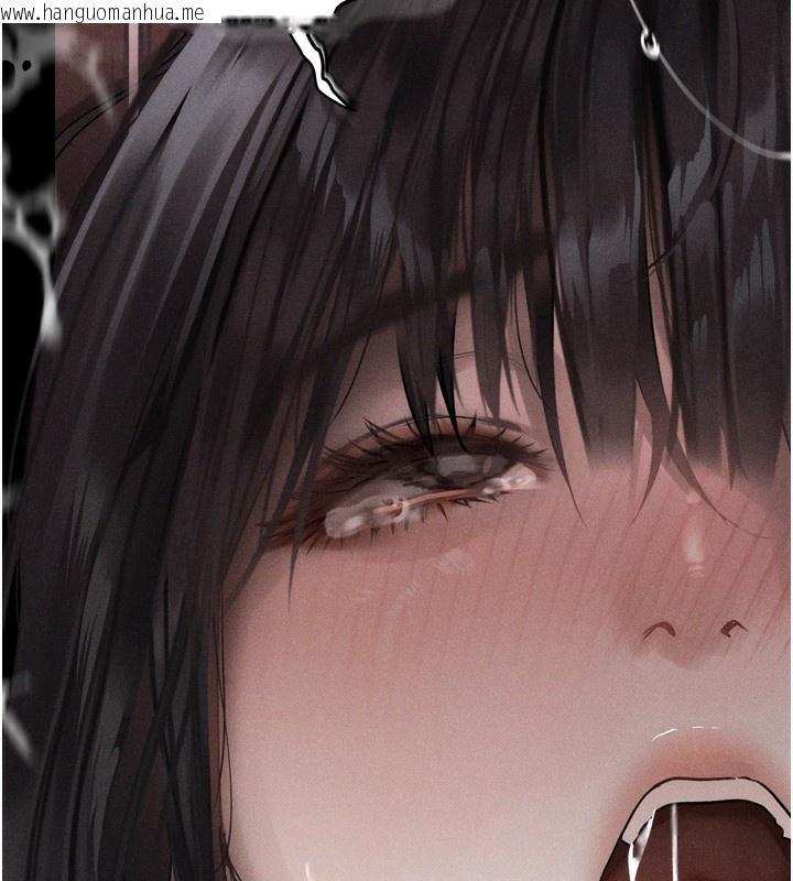 韩国漫画堕落物语2韩漫_堕落物语2-第8话-情色按摩引出的NTR癖好在线免费阅读-韩国漫画-第223张图片