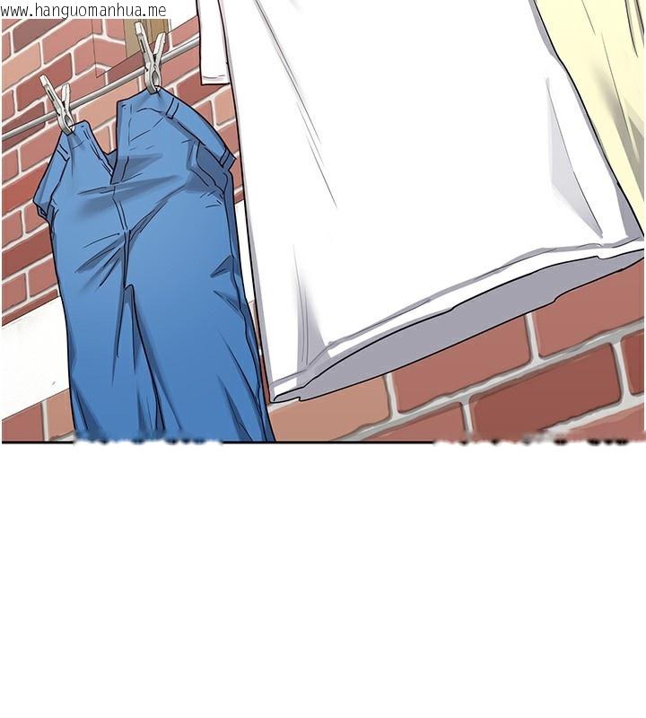 韩国漫画熟女交换计划韩漫_熟女交换计划-第19话-和好友一起品尝继母的胸部在线免费阅读-韩国漫画-第175张图片