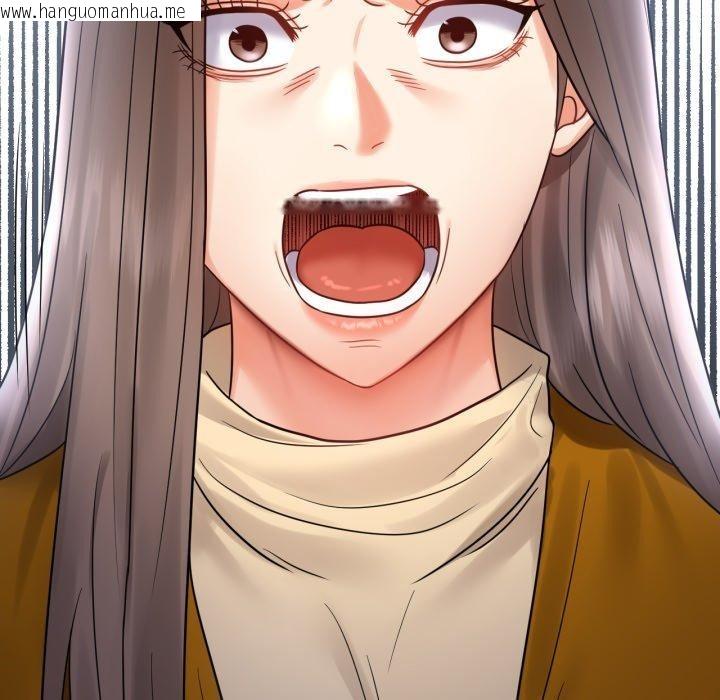 韩国漫画完美妻子的背叛/背叛的开始韩漫_完美妻子的背叛/背叛的开始-第73话在线免费阅读-韩国漫画-第66张图片