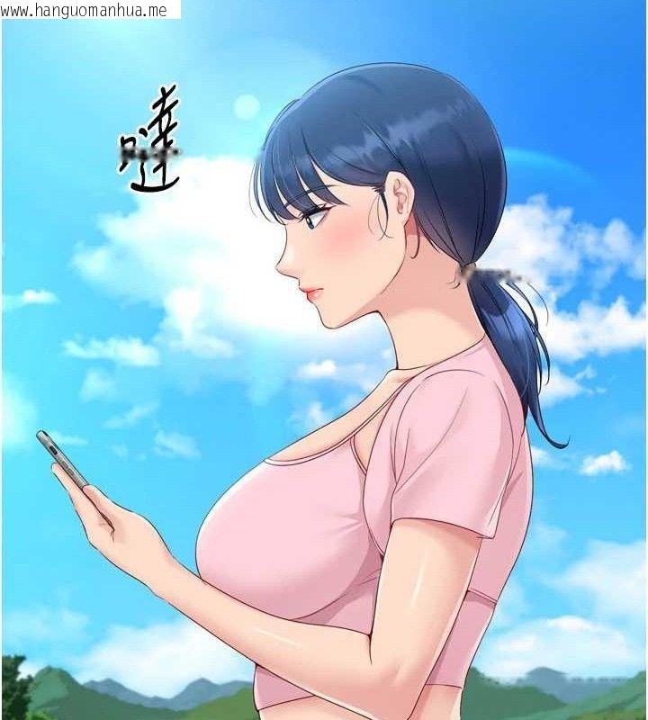 韩国漫画Set-up!排球少女韩漫_Set-up!排球少女-第46话-我这样…有让你满意吗?在线免费阅读-韩国漫画-第128张图片