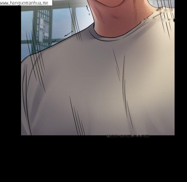 韩国漫画完美妻子的背叛/背叛的开始韩漫_完美妻子的背叛/背叛的开始-第73话在线免费阅读-韩国漫画-第5张图片