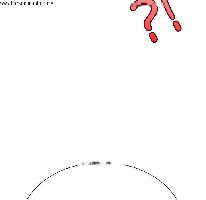 韩国漫画走不出的房间：第二季韩漫_走不出的房间：第二季-第38话在线免费阅读-韩国漫画-第50张图片