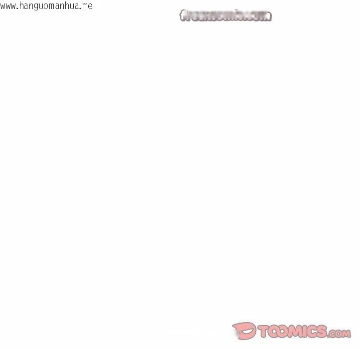 韩国漫画被吞噬的夜韩漫_被吞噬的夜-第35话在线免费阅读-韩国漫画-第28张图片