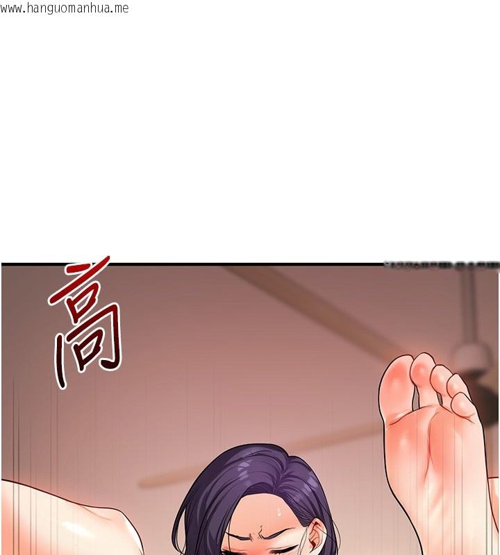 韩国漫画玩转学姐韩漫_玩转学姐-第62话-男友被大雕吓到离奇失踪?!在线免费阅读-韩国漫画-第110张图片