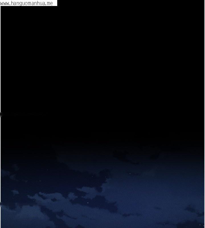 韩国漫画堕落物语2韩漫_堕落物语2-第8话-情色按摩引出的NTR癖好在线免费阅读-韩国漫画-第1张图片