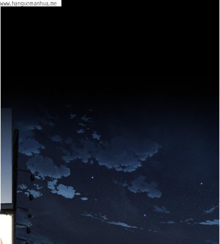韩国漫画堕落物语2韩漫_堕落物语2-第8话-情色按摩引出的NTR癖好在线免费阅读-韩国漫画-第110张图片