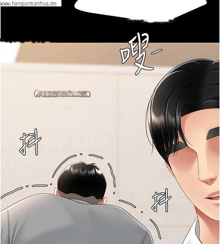 韩国漫画复仇母女丼韩漫_复仇母女丼-第103话-外遇现场摇滚区在线免费阅读-韩国漫画-第210张图片