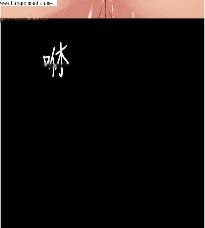 韩国漫画复仇母女丼韩漫_复仇母女丼-第103话-外遇现场摇滚区在线免费阅读-韩国漫画-第66张图片