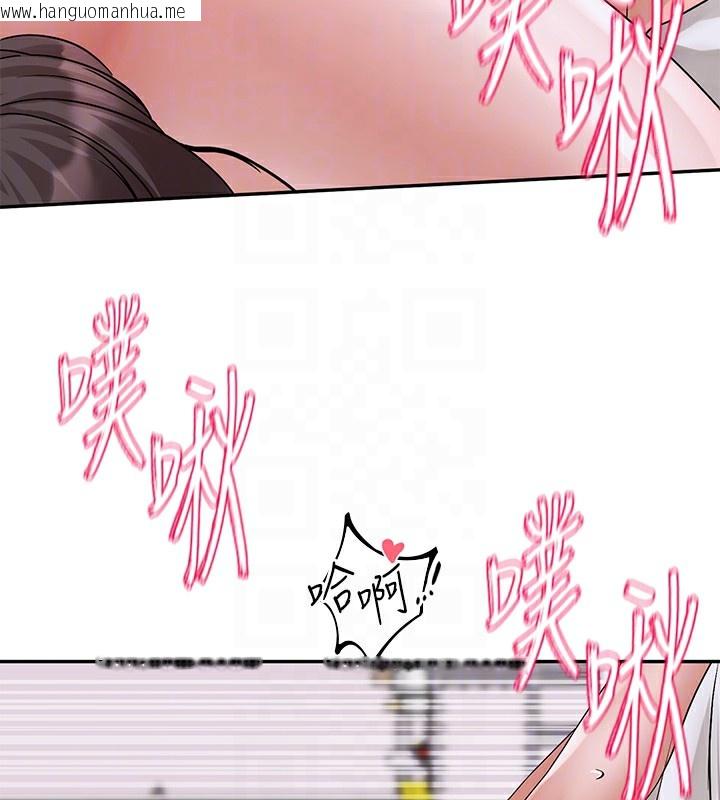 韩国漫画社团学姐韩漫_社团学姐-第220话-白佳贞&陈钰琳-和我的两个爱人在线免费阅读-韩国漫画-第33张图片