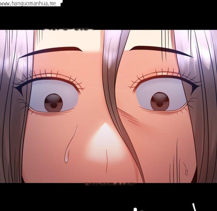 韩国漫画完美妻子的背叛/背叛的开始韩漫_完美妻子的背叛/背叛的开始-第73话在线免费阅读-韩国漫画-第20张图片