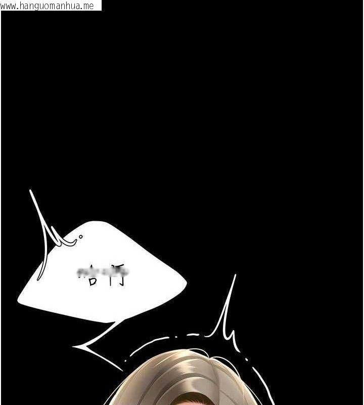 韩国漫画复仇母女丼韩漫_复仇母女丼-第103话-外遇现场摇滚区在线免费阅读-韩国漫画-第63张图片