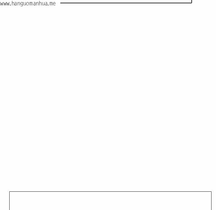 韩国漫画同事换换爱韩漫_同事换换爱-第215话在线免费阅读-韩国漫画-第76张图片
