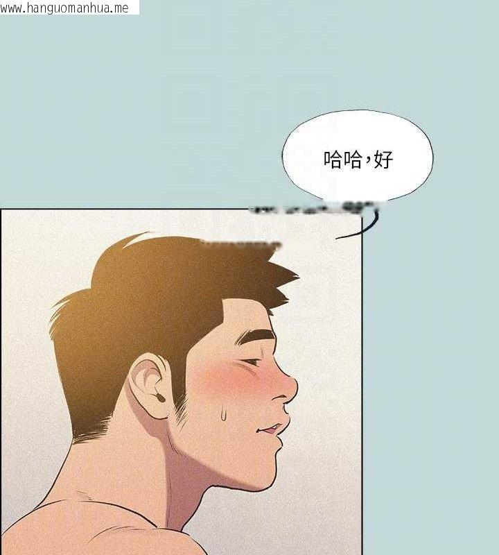 韩国漫画纵夏夜之梦(无码版)韩漫_纵夏夜之梦(无码版)-第68话-我会好好使唤你在线免费阅读-韩国漫画-第50张图片
