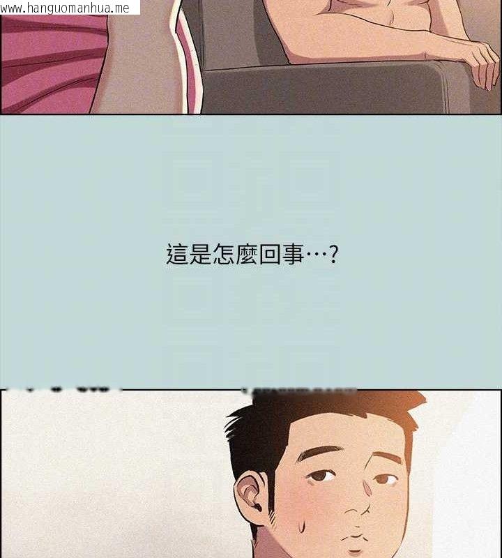 韩国漫画纵夏夜之梦(无码版)韩漫_纵夏夜之梦(无码版)-第67话-能顶到底的女人在线免费阅读-韩国漫画-第73张图片