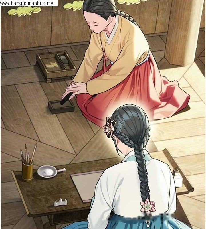 韩国漫画命运:贞洁欲女韩漫_命运:贞洁欲女-第39话-口足联攻连采男奴白膏在线免费阅读-韩国漫画-第69张图片