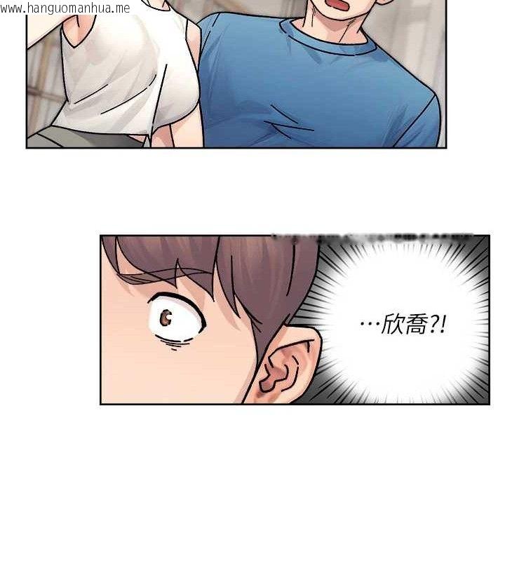 韩国漫画深层洁净达人韩漫_深层洁净达人-第32话-随时欢迎你内射在线免费阅读-韩国漫画-第65张图片