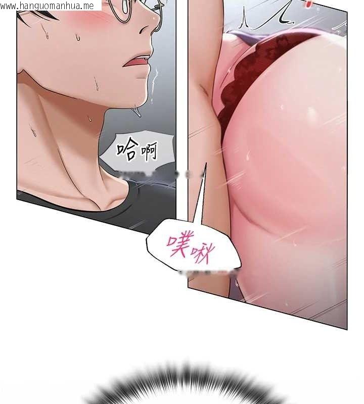 韩国漫画网红女老师韩漫_网红女老师-第16话-成为肉便器的色情网红在线免费阅读-韩国漫画-第67张图片