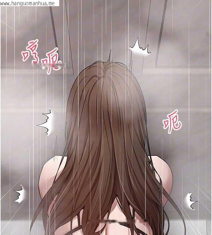 韩国漫画币转人生韩漫_币转人生-第21话-你可以直接射进来的说在线免费阅读-韩国漫画-第74张图片
