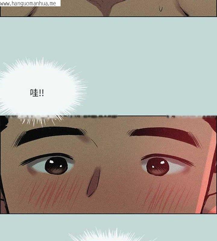 韩国漫画纵夏夜之梦(无码版)韩漫_纵夏夜之梦(无码版)-第67话-能顶到底的女人在线免费阅读-韩国漫画-第4张图片