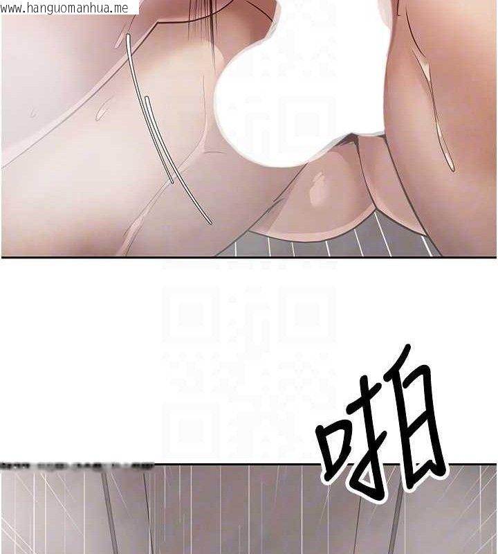 韩国漫画币转人生韩漫_币转人生-第21话-你可以直接射进来的说在线免费阅读-韩国漫画-第73张图片