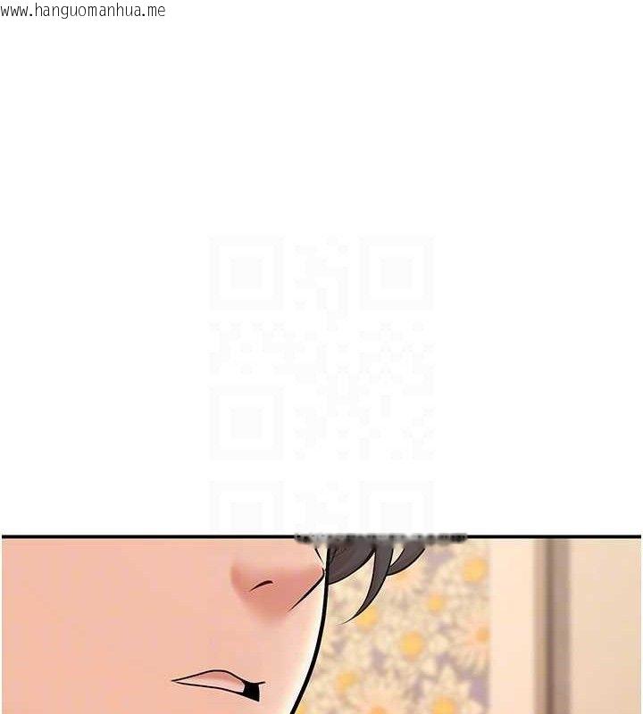 韩国漫画已婚学生想坏坏韩漫_已婚学生想坏坏-第34话-渴求老师的精液在线免费阅读-韩国漫画-第77张图片