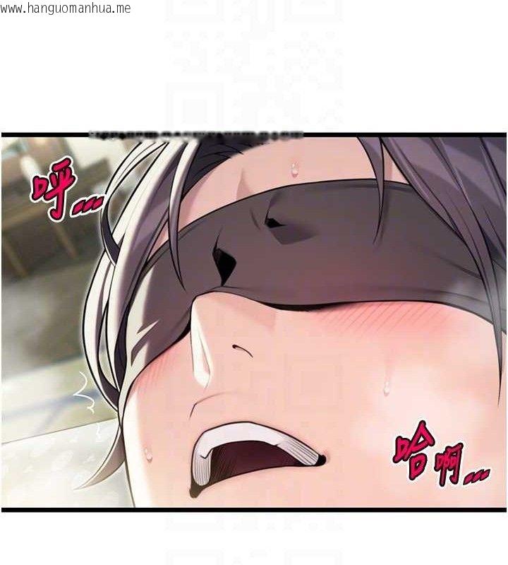 韩国漫画命运:贞洁欲女韩漫_命运:贞洁欲女-第39话-口足联攻连采男奴白膏在线免费阅读-韩国漫画-第96张图片