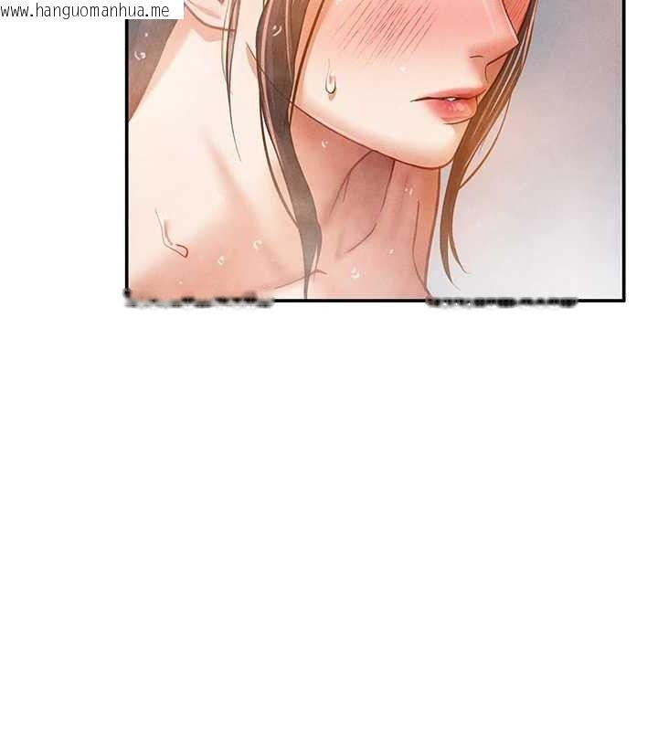 韩国漫画私密视角韩漫_私密视角-第31话-我来帮妳洗香香在线免费阅读-韩国漫画-第57张图片