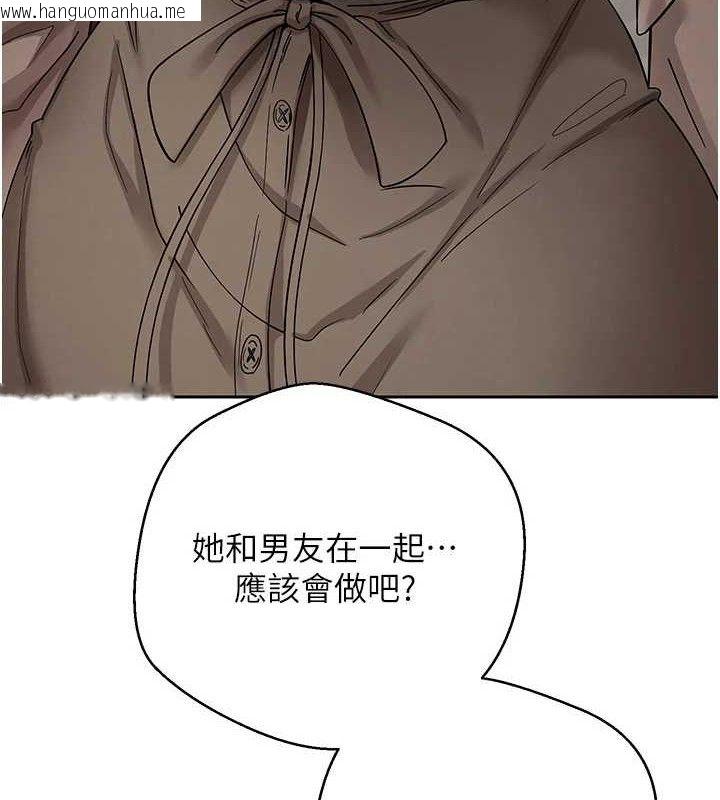 韩国漫画币转人生韩漫_币转人生-第21话-你可以直接射进来的说在线免费阅读-韩国漫画-第14张图片