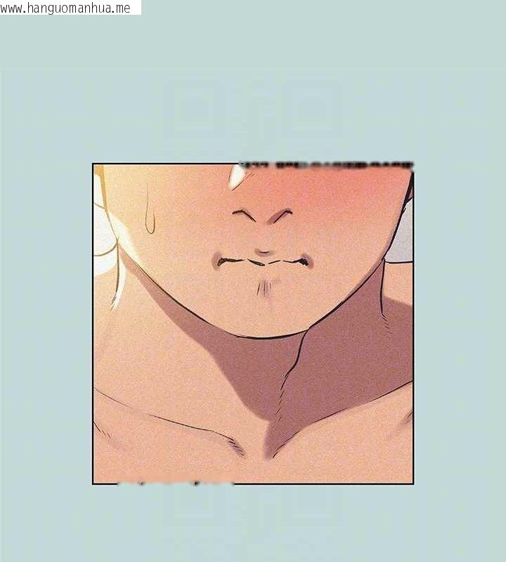 韩国漫画纵夏夜之梦(无码版)韩漫_纵夏夜之梦(无码版)-第68话-我会好好使唤你在线免费阅读-韩国漫画-第25张图片