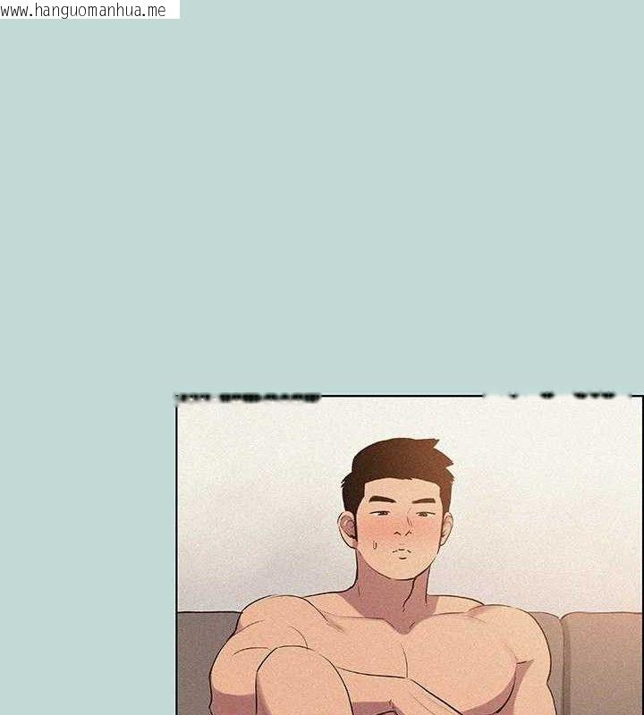 韩国漫画纵夏夜之梦(无码版)韩漫_纵夏夜之梦(无码版)-第67话-能顶到底的女人在线免费阅读-韩国漫画-第63张图片
