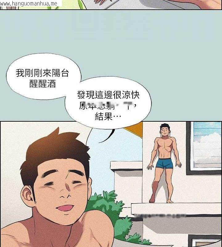 韩国漫画纵夏夜之梦(无码版)韩漫_纵夏夜之梦(无码版)-第67话-能顶到底的女人在线免费阅读-韩国漫画-第44张图片