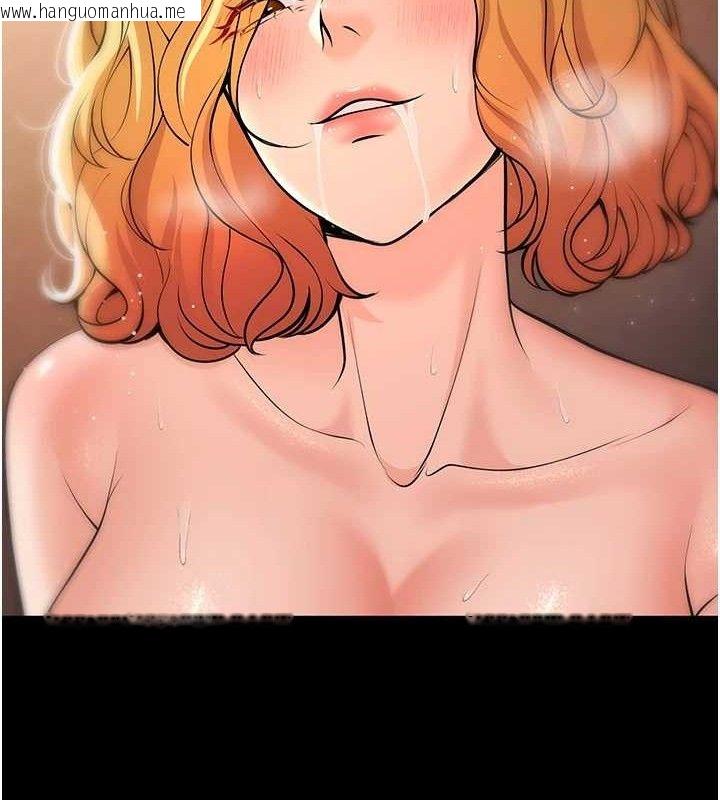 韩国漫画已婚学生想坏坏韩漫_已婚学生想坏坏-第34话-渴求老师的精液在线免费阅读-韩国漫画-第30张图片