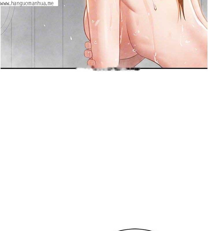 韩国漫画私密视角韩漫_私密视角-第31话-我来帮妳洗香香在线免费阅读-韩国漫画-第77张图片