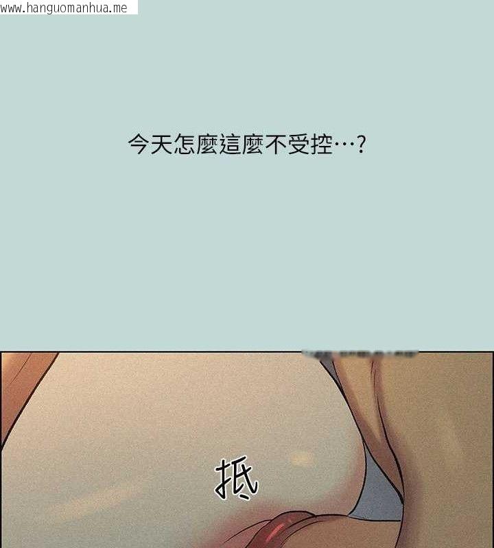 韩国漫画纵夏夜之梦(无码版)韩漫_纵夏夜之梦(无码版)-第67话-能顶到底的女人在线免费阅读-韩国漫画-第35张图片