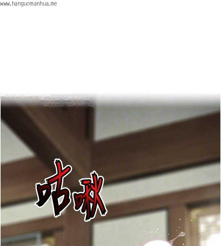 韩国漫画命运:贞洁欲女韩漫_命运:贞洁欲女-第39话-口足联攻连采男奴白膏在线免费阅读-韩国漫画-第89张图片