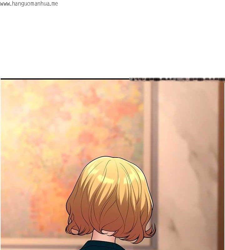 韩国漫画已婚学生想坏坏韩漫_已婚学生想坏坏-第34话-渴求老师的精液在线免费阅读-韩国漫画-第8张图片