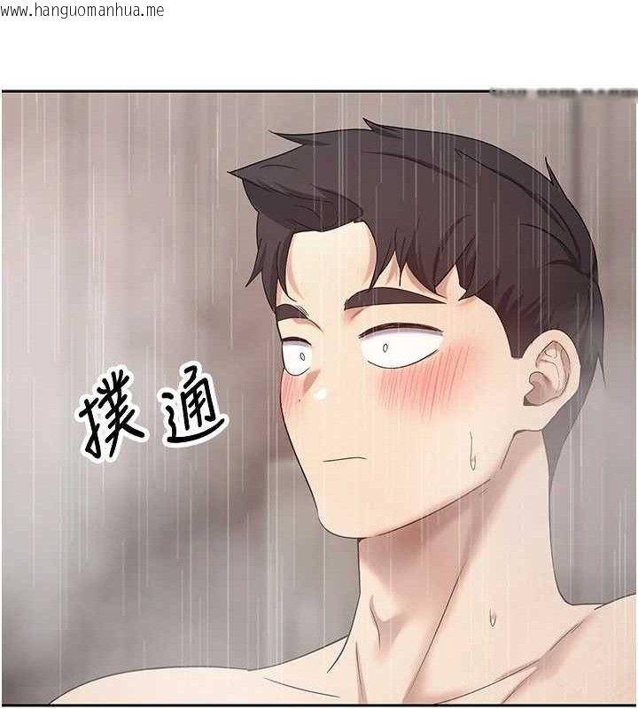 韩国漫画币转人生韩漫_币转人生-第21话-你可以直接射进来的说在线免费阅读-韩国漫画-第62张图片