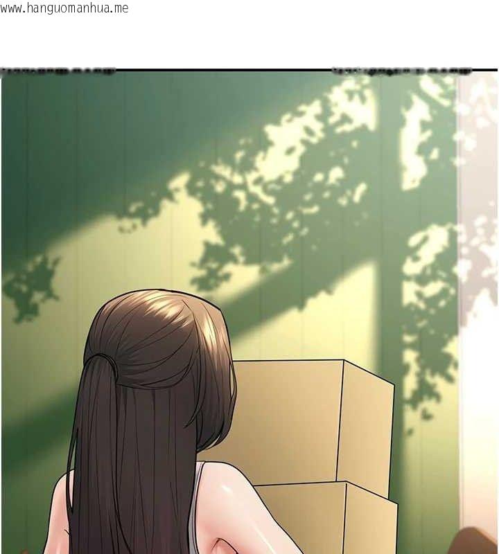 韩国漫画已婚学生想坏坏韩漫_已婚学生想坏坏-第34话-渴求老师的精液在线免费阅读-韩国漫画-第93张图片
