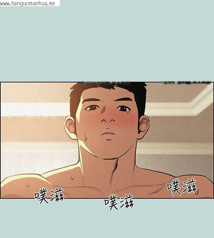 韩国漫画纵夏夜之梦(无码版)韩漫_纵夏夜之梦(无码版)-第67话-能顶到底的女人在线免费阅读-韩国漫画-第52张图片