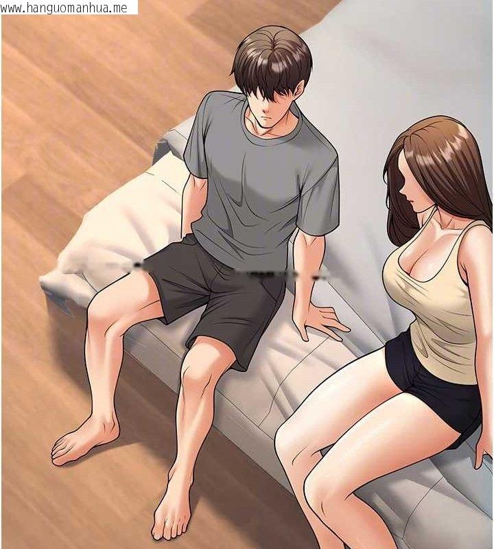韩国漫画已婚学生想坏坏韩漫_已婚学生想坏坏-第34话-渴求老师的精液在线免费阅读-韩国漫画-第75张图片